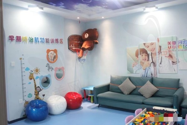 郑州艾薇口腔诊所儿童训练区
