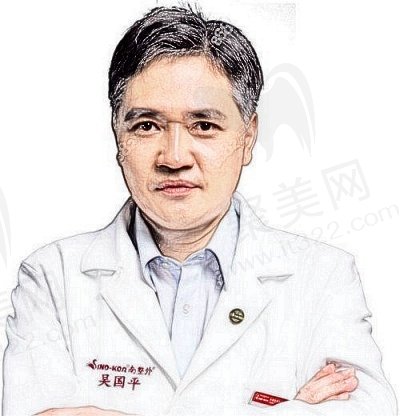 南京吴国平个人介绍