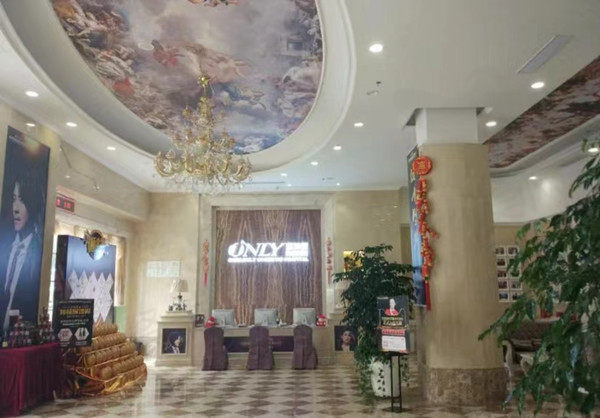 佛山顺德壹加壹整形美容医院