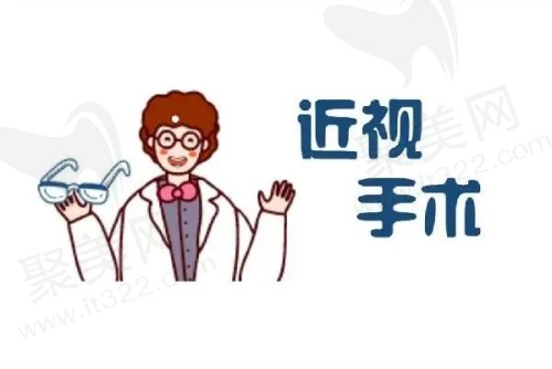 prl晶体和icl晶体哪个更好?