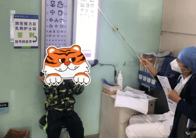 长春爱尔眼科医院