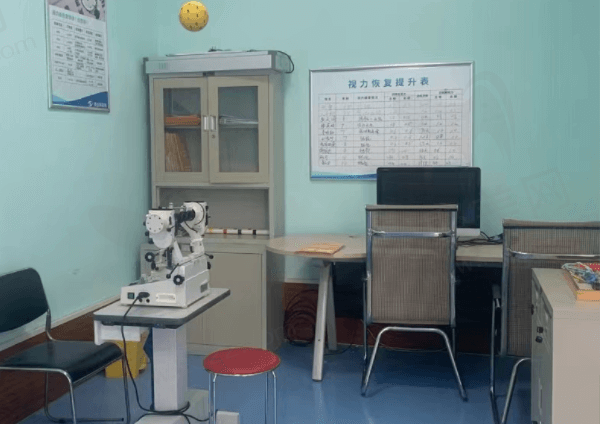 临沂新益民眼科医院价格表参考