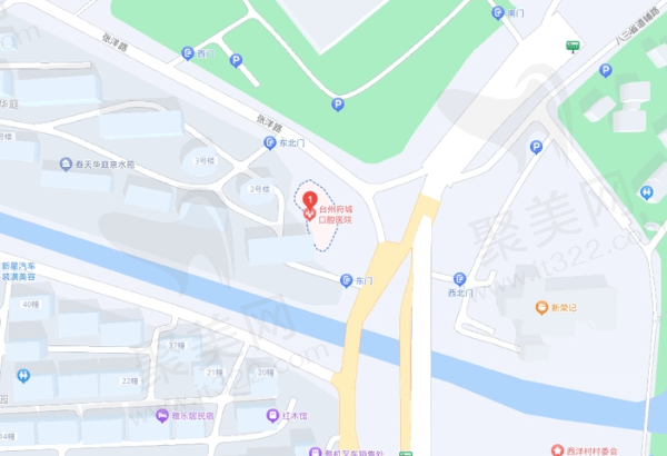 台州府城口腔医院地址