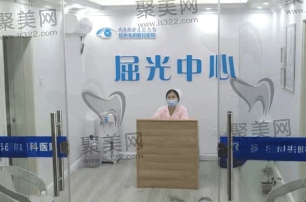 抚州光明眼科医院陈大复医生评价挺好的