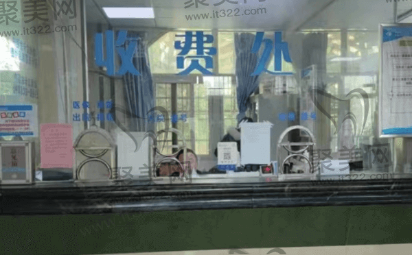 怎么预约抚州光明眼科医院陈大复医生面诊？
