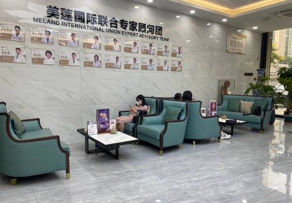 济南美莲整形医院做鼻子怎么样
