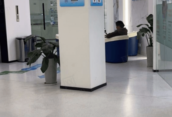 永康浙爱口腔门诊部地址