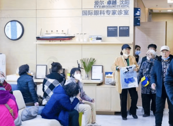 沈阳爱尔卓越眼科医院地址及交通路线指南