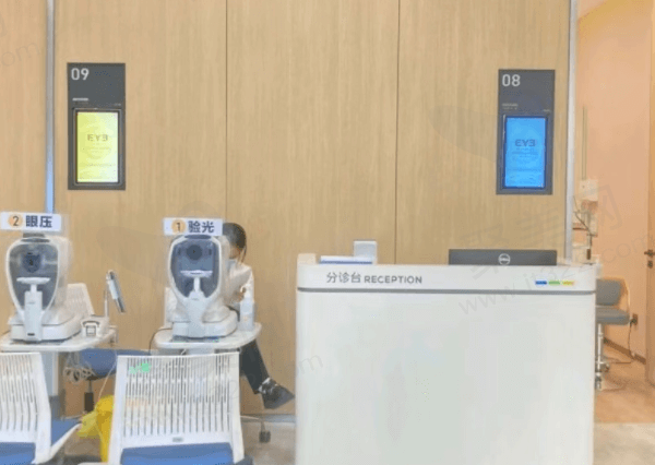 沈阳爱尔卓越眼科医院是公办的吗？