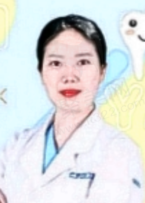 宜昌咿呀中广口腔门诊部黎燕医生