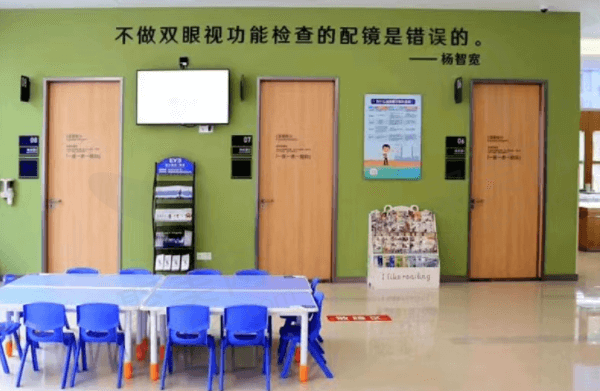 聊城爱尔眼科医院刘云川飞秒激光手术优势