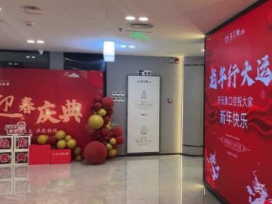 北京牙元素口腔看牙