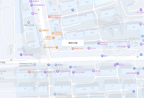 环翠斯麦尔口腔门诊部地址
