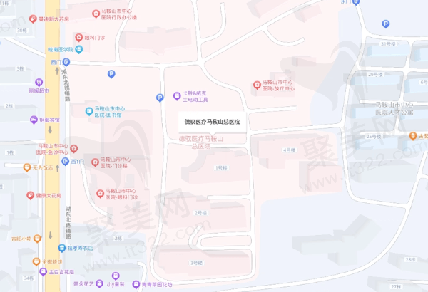 德驭医疗马鞍山总医院地址