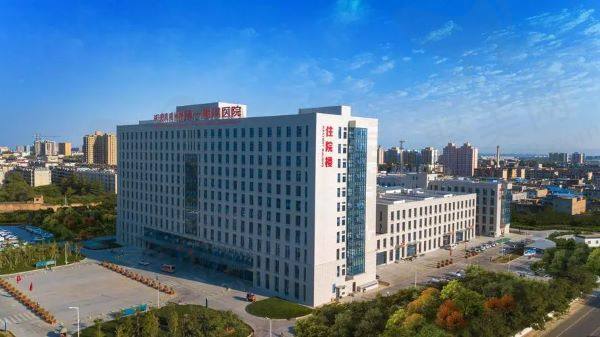 西安交大一附院米生健怎么预约