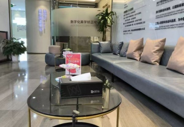 上海牙博士南洲口腔门诊部医师团队