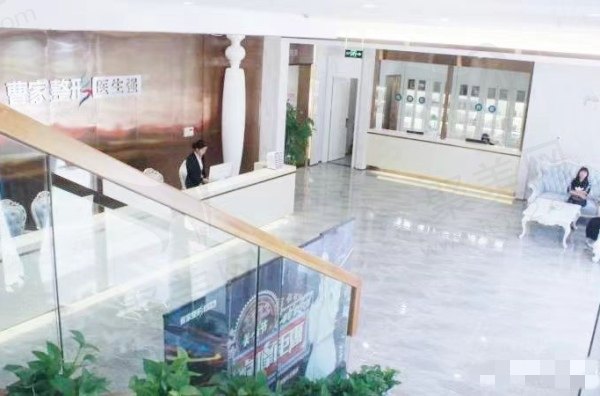 郴州曹家易丽医疗美容门诊部特色项目