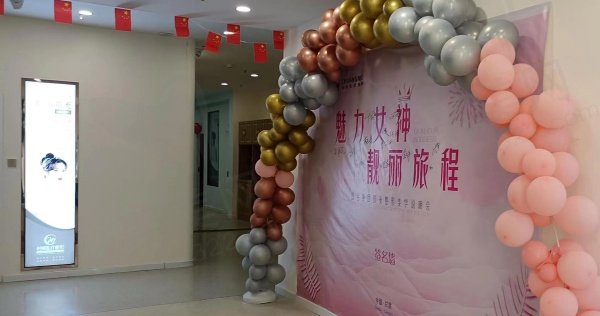 甘肃创美医疗美容诊所交通及周边