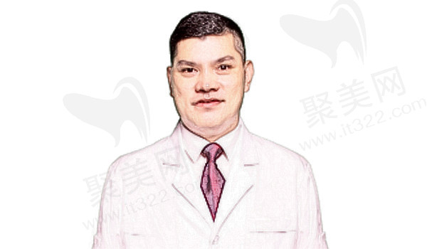 福州中泽口腔许珍龙医生