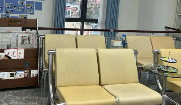 福州中泽口腔休息区