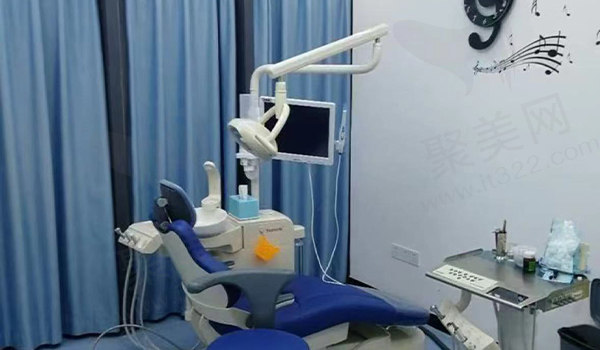 福州中泽口腔诊室