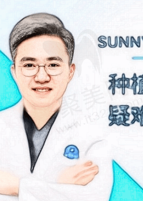 广信美维阳光口腔门诊部梅啸寒医生