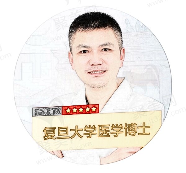 程勇