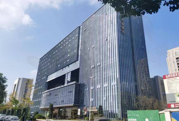 台州新维（维多利亚）整形美容