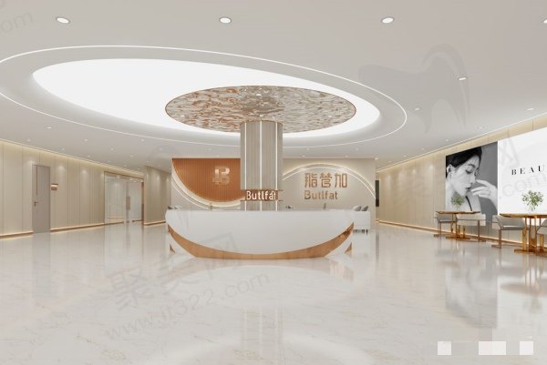 泉州丰泽脂管加医疗美容门诊部简介
