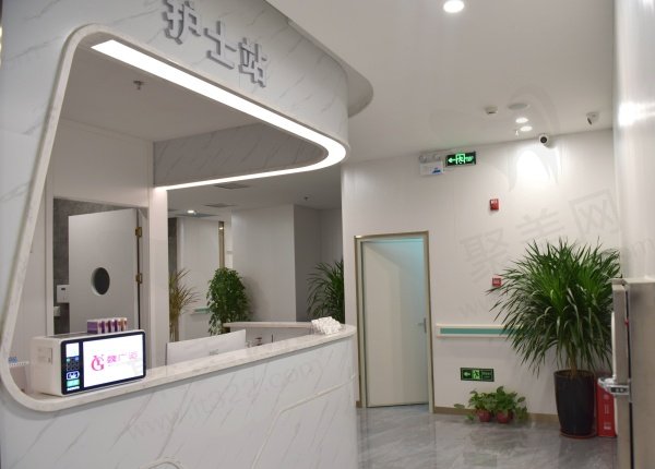 郑州管城广运医疗美容门诊部收费价格