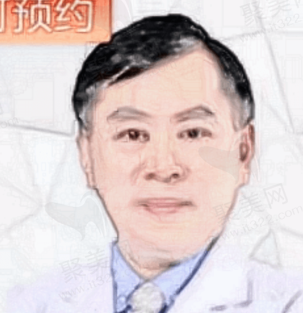上海普瑞眼科医院卢奕医生制作正规及个人简介