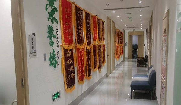 杭州萧山牙科医院过道