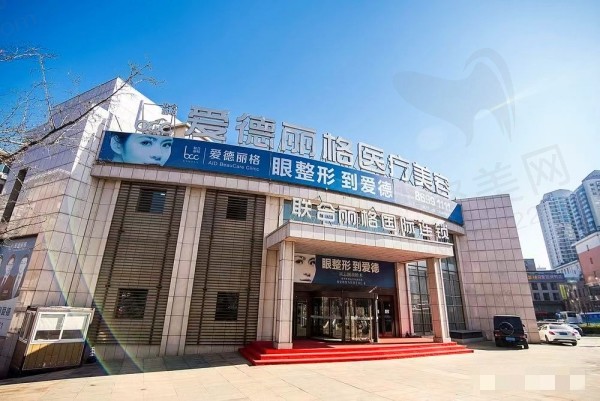 如何预约刘志刚做眼修复