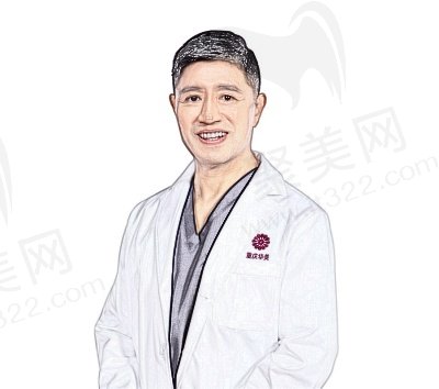 张国强医生简介