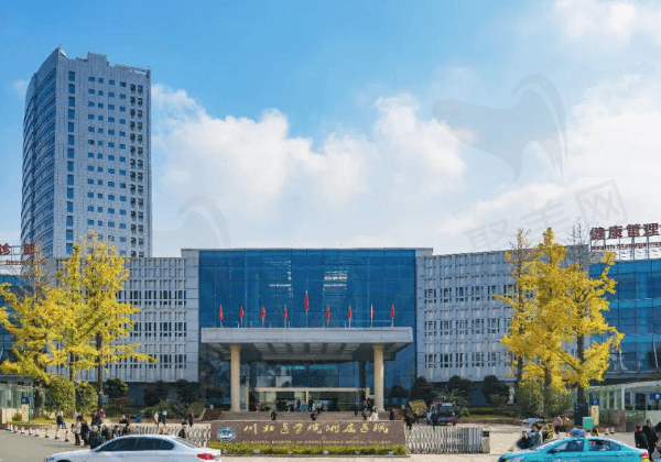 川北医学院附属医院眼科怎么样？