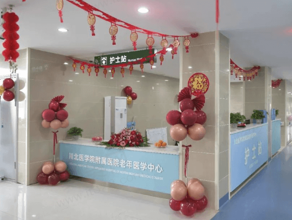 川北医学院附属医院地址及乘车路线