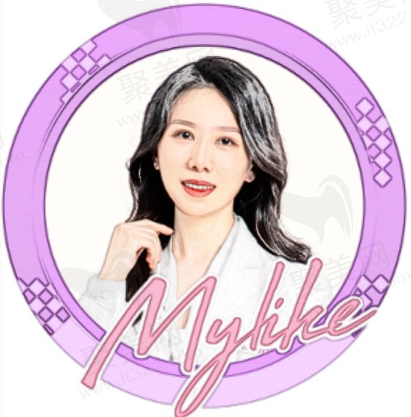长沙美莱宝藏医生文婷怎么样