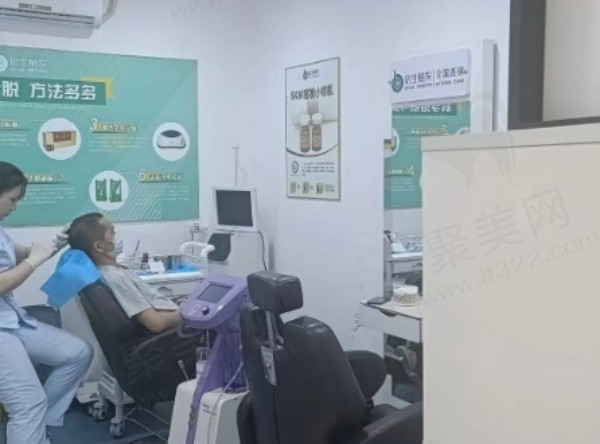 广州倍生植发护发价格一览表