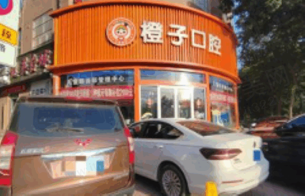 濮阳市牙科医院既好又便宜的