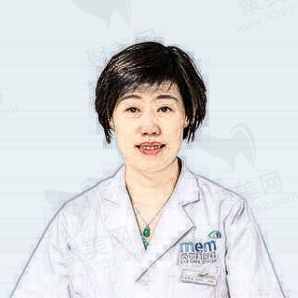 北京美尔目润视眼科医院刘怡