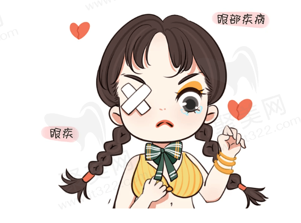 解决眼角膜鼓起来像有泡泡的好用小妙招