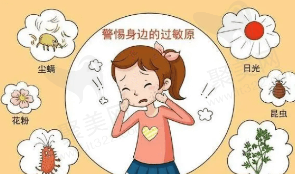 解决眼角膜鼓起来像有泡泡的好用小妙招