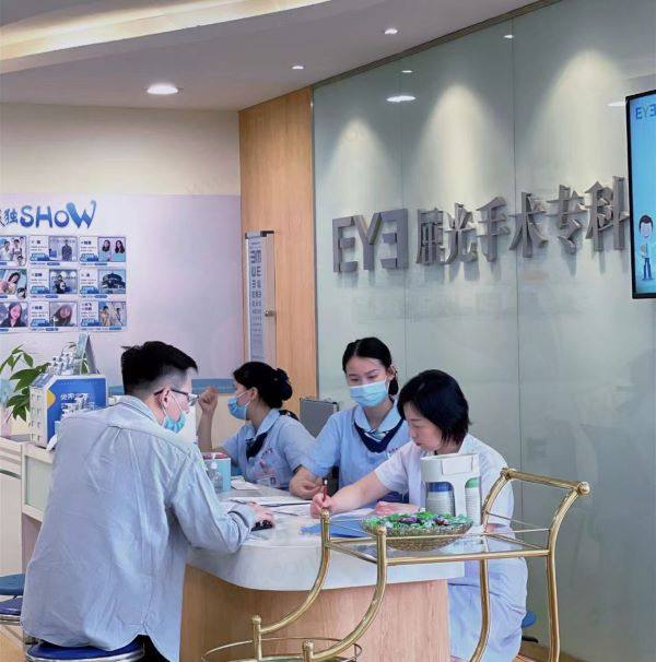 柳州爱尔眼科医院