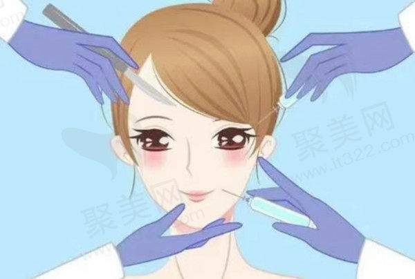 石家庄美联臣整形医院