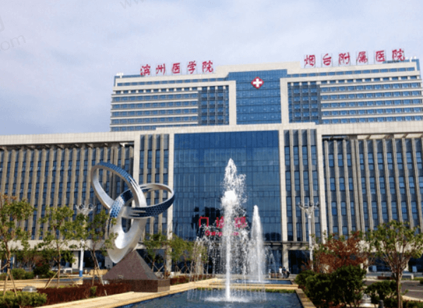 top3：滨州医学院烟台附属医院眼科