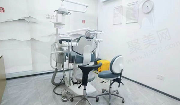 东莞牙状元口腔诊室