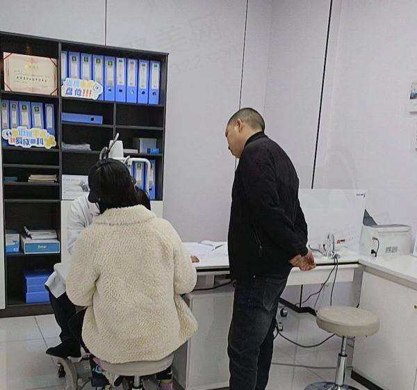 重庆大坪爱成眼科医院