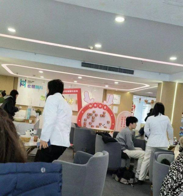 长沙宏朗眼科医院
