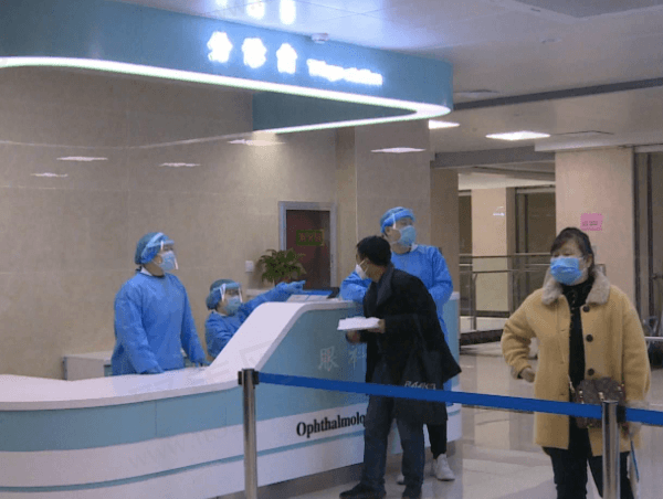 徐州市第 一人民医院眼科口碑好