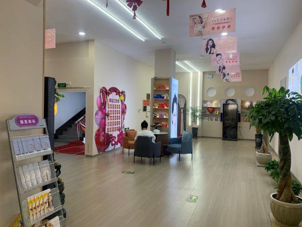 包头都市妇产医院整形美容科大厅